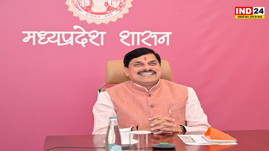 इंदौर अर्बन कॉन्क्लेव-2026: शहरों के विकास को मिलेगी नई रफ्तार, ₹2,753 करोड़ की परियोजनाओं पर होगा मंथन