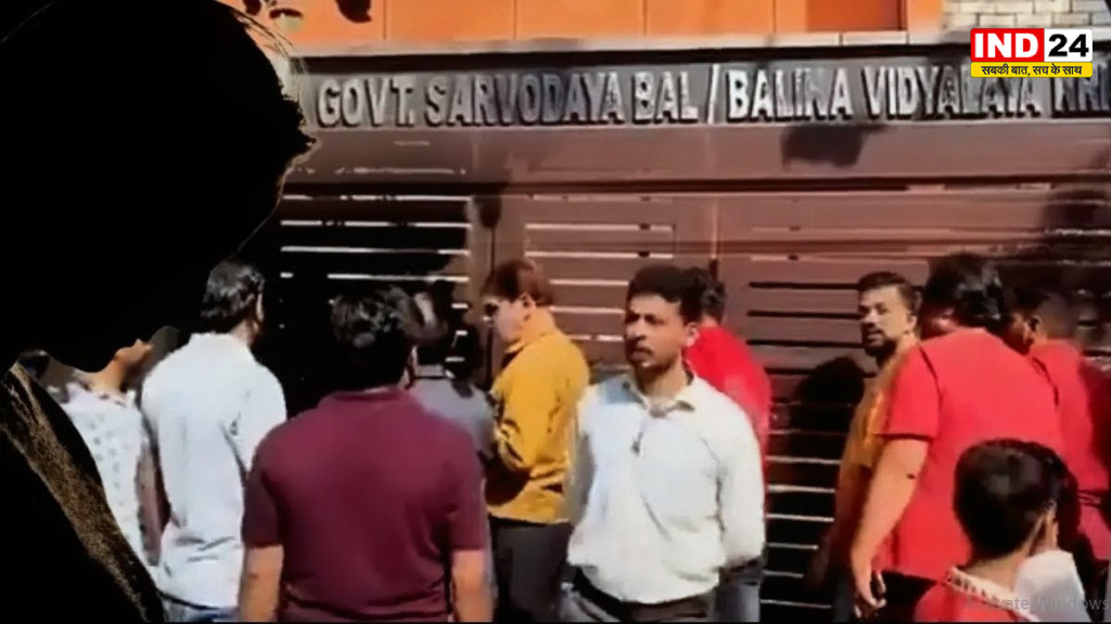 दिल्ली के सरकारी स्कूल में खौफनाक घटना, 12वीं की छात्रा ने खुद को आग लगाकर की खुदकुशी
