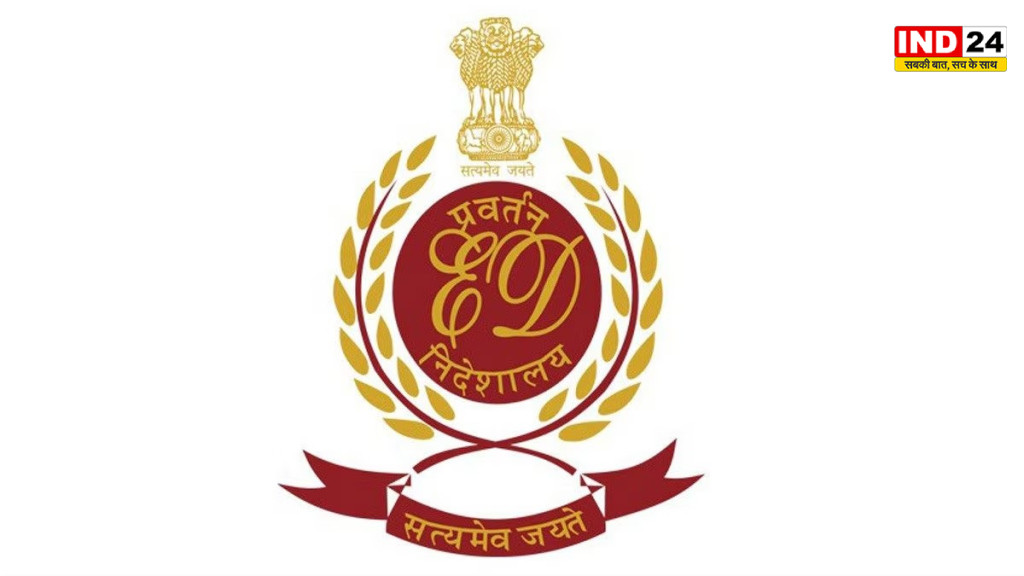 देवीपक्ष की शुरुआत से पहले कोलकाता में ईडी की बड़ी कार्रवाई, वित्तीय धोखाधड़ी मामले में 8 जगहों पर ताबड़तोड़ छापेमारी