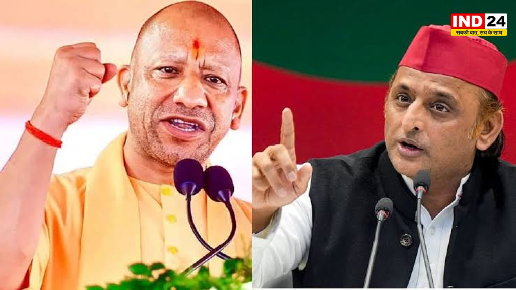 UP Politics: MLC चुनाव पर अखिलेश यादव का BJP पर हमला, बोले- 5 नहीं, 50 जिलों में मिली हार; 'डबल इंजन सरकार डबल जीरो'