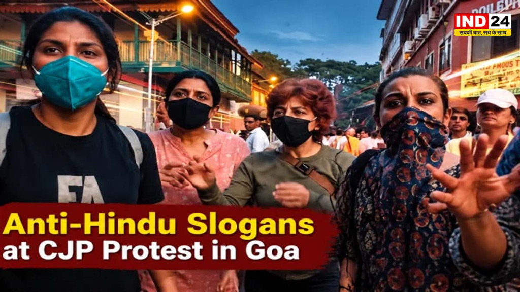 हिंदू भावनाओं को ठेस पहुंचाने वाले नारों के बाद सीजेपी पर दिल्ली से गोवा तक एक्शन