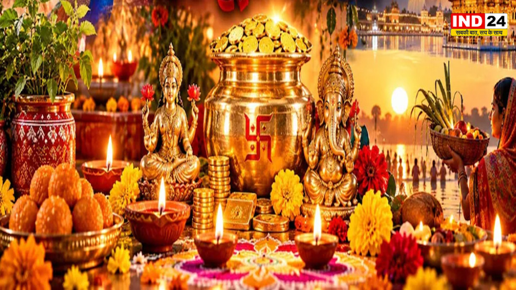 नवंबर में कब है दिवाली, धनतेरस और छठ पूजा? यहां देखें पूरे महीने के व्रत-त्योहारों की लिस्ट
