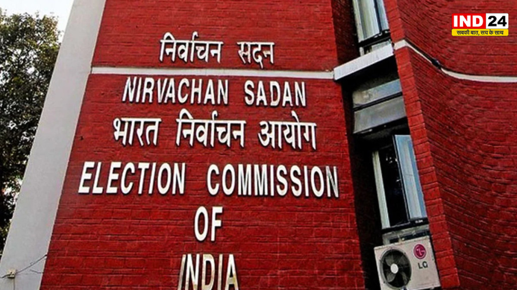 MP Rajya Sabha By Election 2026: मुरुगन की खाली सीट पर आज से नामांकन, वनथी श्रीनिवासन समेत कई नाम चर्चा में