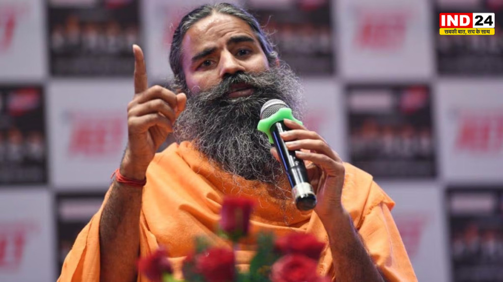 India News: रिजीम चेंज की मांग पर बाबा रामदेव का बयान, बोले- आंदोलन संविधान और लोकतंत्र के दायरे में हों
