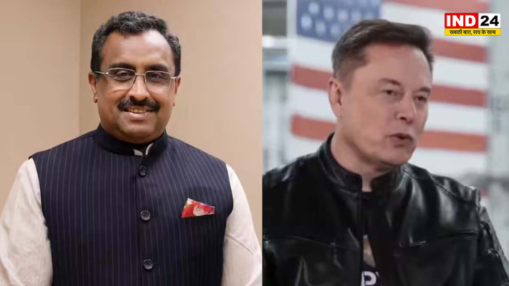 भारत कोई बनाना रिपब्लिक नहीं, एलन मस्क को भाजपा की दो टूक; राहुल गांधी पर भी निशाना