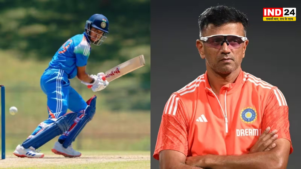 Cricket News: राहुल द्रविड़ के बेटे अन्वय ने मचाया धमाल, 100 गेंदों में ठोके 151 रन