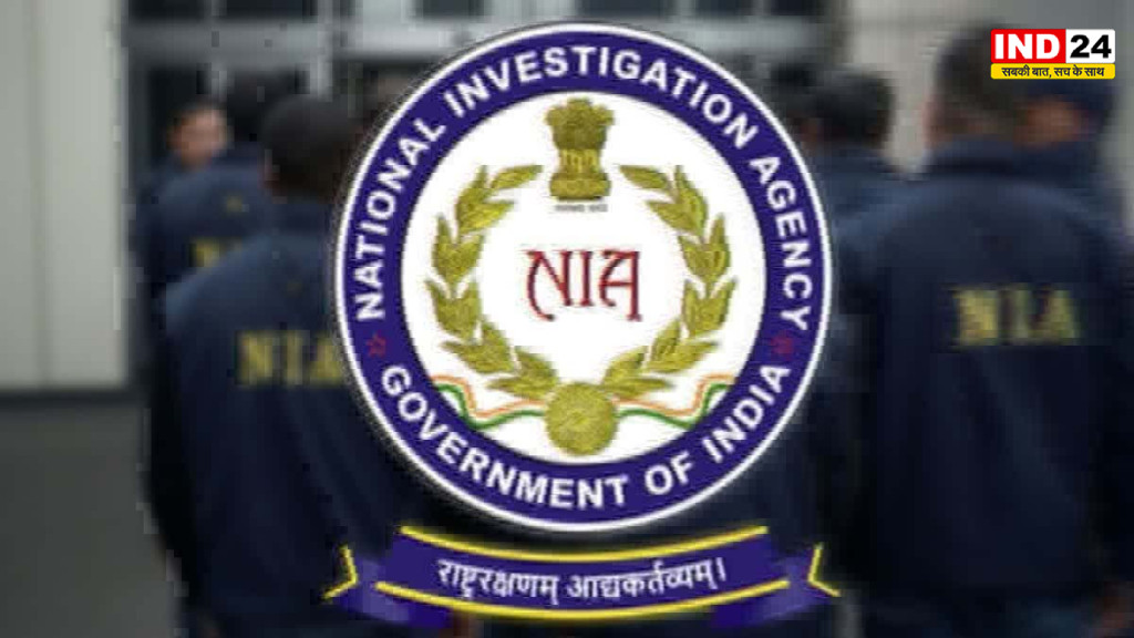फ्लाईदुबई कांड की जांच एनआईए को सौंपी, स्मित मच्छार पर हमले का मामला