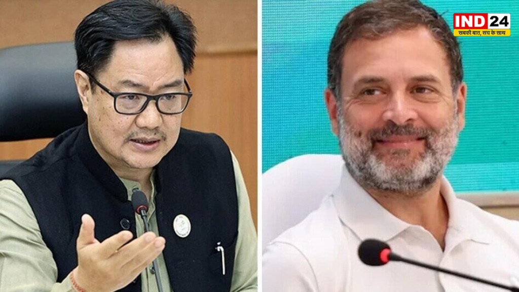Zakir Naik News: जाकिर नाइक की भारत वापसी पर किरेन रिजिजू का बड़ा बयान, राहुल गांधी की तस्वीर वाला पोस्टर शेयर कर साधा निशाना