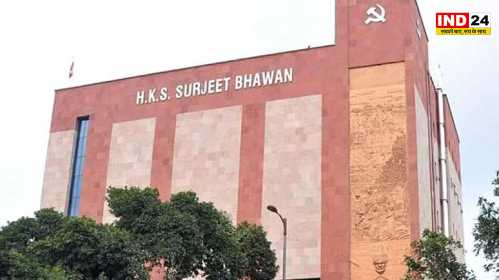 CPM मुख्यालय के सामने चंडीपाठ से सियासी हलचल, सुजन चक्रवर्ती बोले- पहले सही तरीके से करना सीखें
