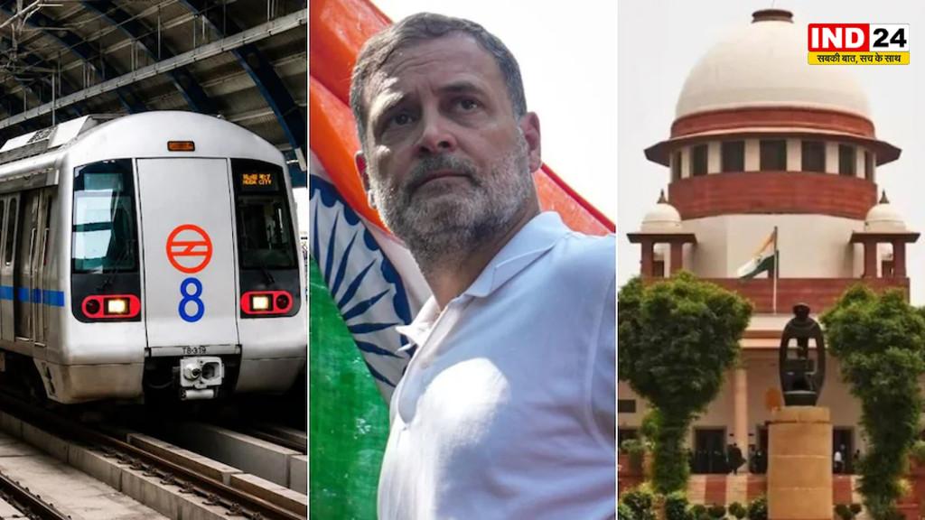 INDIA ब्लॉक का सुप्रीम कोर्ट तक मार्च, CJP का दिल्ली पुलिस को अल्टीमेटम