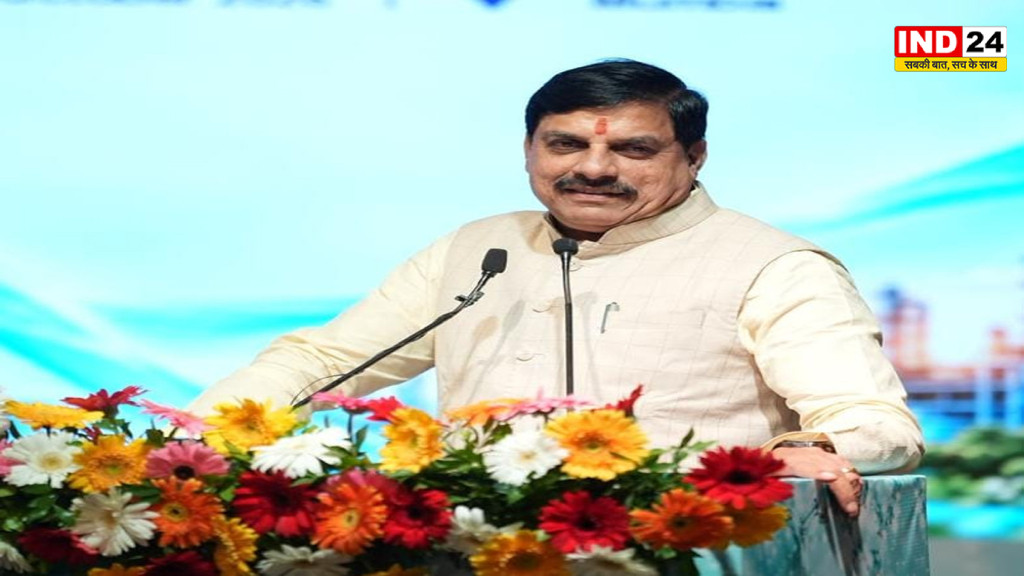 इंदौर में डॉ.CM मोहन यादव करेंगे ‘अर्बन कॉन्क्लेव’ का शुभारंभ, ₹2,013 करोड़ के विकासकार्यों के लिए होंगे अहम समझौते