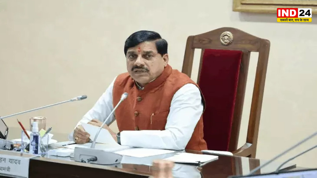 MP कैबिनेट में भ्रष्टाचार पर CM डॉ. मोहन यादव सख्त, बोले- खरीदी में अनियमितता बर्दाश्त नहीं, 6 महीने में 392 अफसर-कर्मियों पर एक्शन