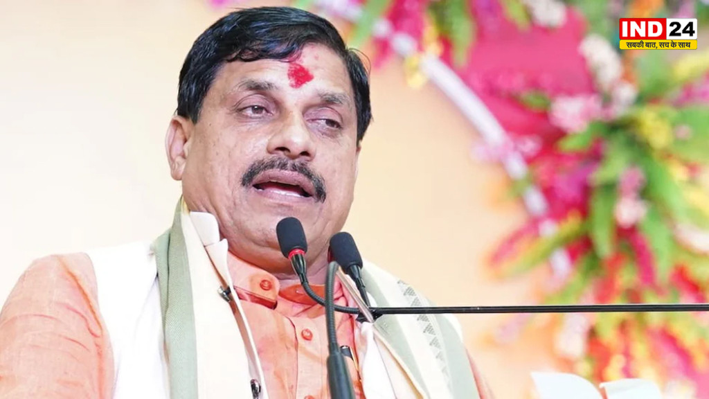 सीएम डॉ. मोहन यादव ने नेता प्रतिपक्ष को लिया आड़े हाथ, कहा- अराजकता फैला रहे राहुल गांधी