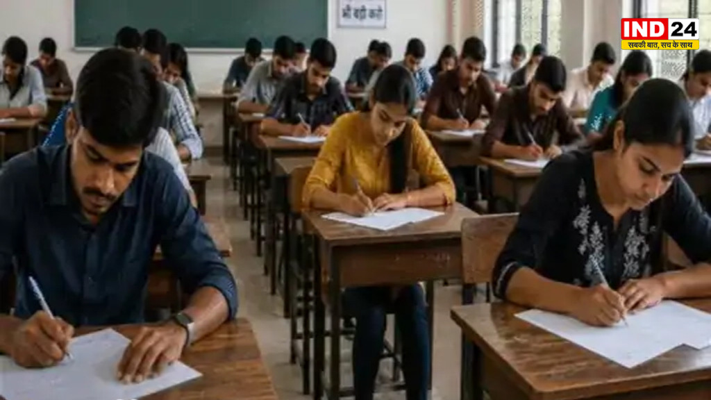 CGPSC ने सूबेदार-SI मुख्य परीक्षा फिर की स्थगित, 2 से 4 नवंबर तक होनी थी परीक्षा, 7,301 अभ्यर्थियों को इंतजार