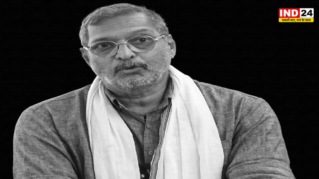 दिग्गज अभिनेता नाना पाटेकर नहीं रहे, 75 की उम्र में ली अंतिम सांस