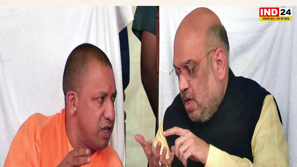Mission Election 2027: गृह मंत्री अमित शाह आज लखनऊ दौरे पर, UP चुनाव की बनेगी रणनीति