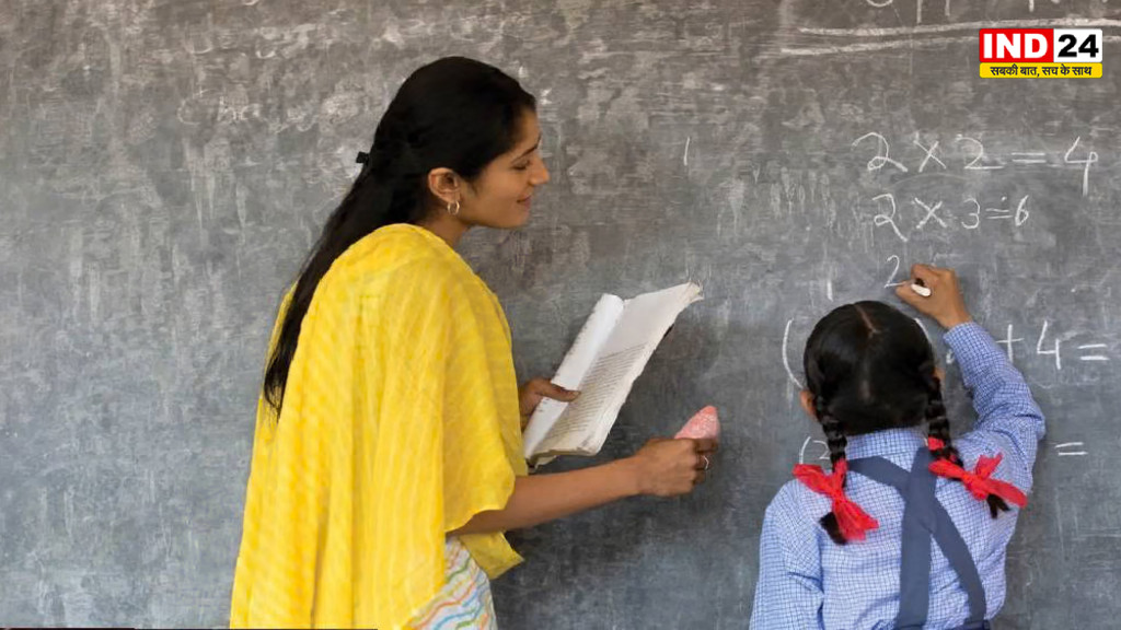MP TET: शिक्षक पात्रता परीक्षा के लिए 34,200 शिक्षकों ने किया आवेदन, जिला-संभागवार लिस्टिंग के बाद तय होंगे परीक्षा केंद्र