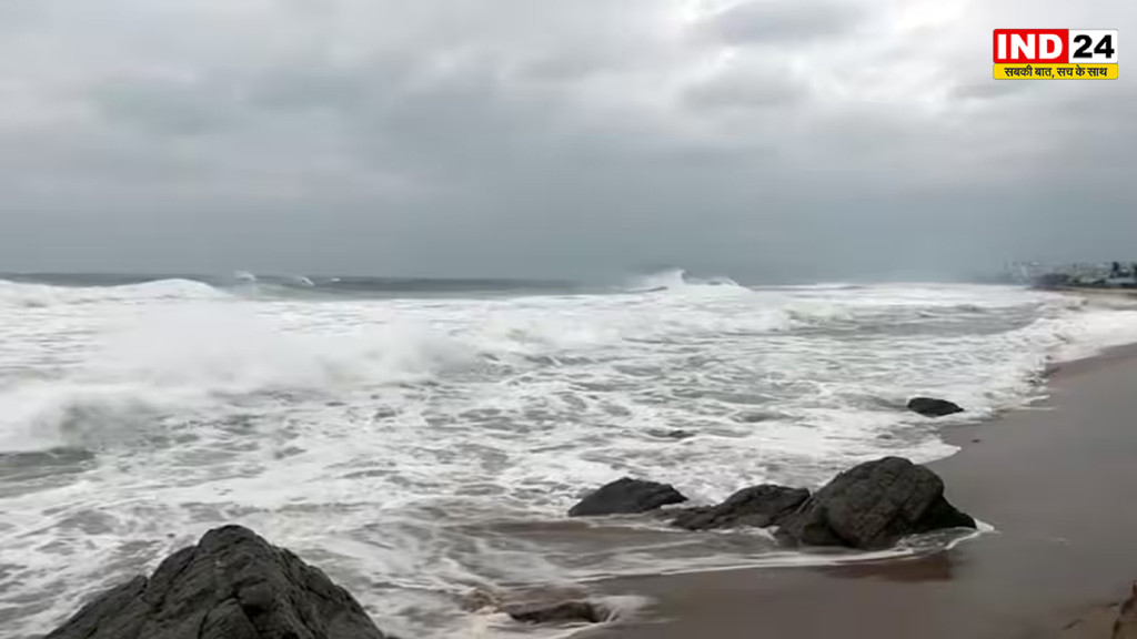 Cyclone Arnab का कहर: आंध्रप्रदेश-ओडिशा समेत कई राज्यों में भारी बारिश का अलर्ट