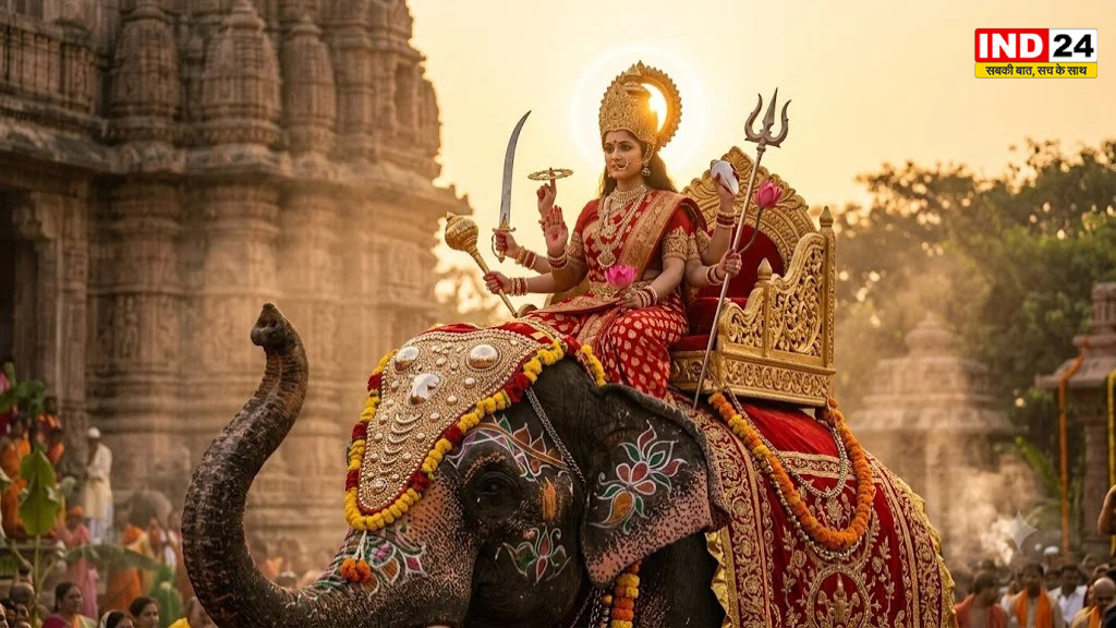 Navratri 2026: हाथी पर सवार होकर आएंगी मां दुर्गा? जानें धार्मिक मान्यता और देश-दुनिया पर प्रभाव