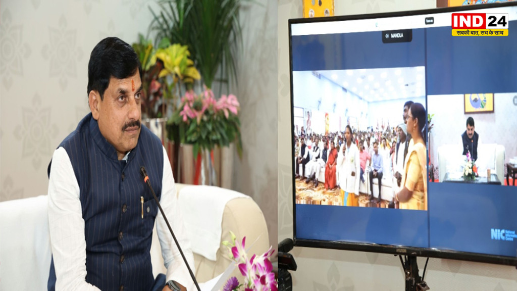 CM डॉ.मोहन यादव ने मंडला के किसानों को दी बड़ी सौगात, 66 हजार लोगों को मिलेगी फ्री रजिस्ट्री, कोदो-कुटकी उत्पादन पर भी मिल रहा बोनस