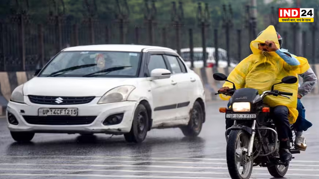 UP Weather Update: यूपी में आज भी भारी बारिश का अलर्ट, मेरठ-सहारनपुर समेत 8 जिलों में गिरेंगे ओले, 50 KM की रफ्तार से चलेगी आंधी