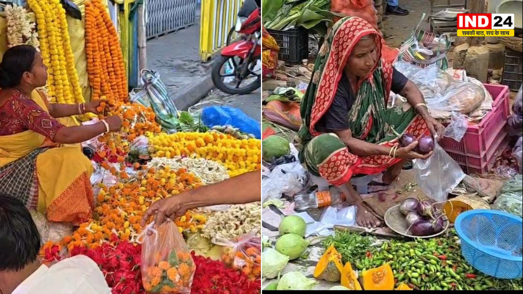 लक्ष्मी पूजा से पहले महंगाई का झटका! फल-सब्जियों से लेकर पूजा सामग्री तक के दाम बढ़े, मध्यमवर्गीय परिवारों का बिगड़ा बजट