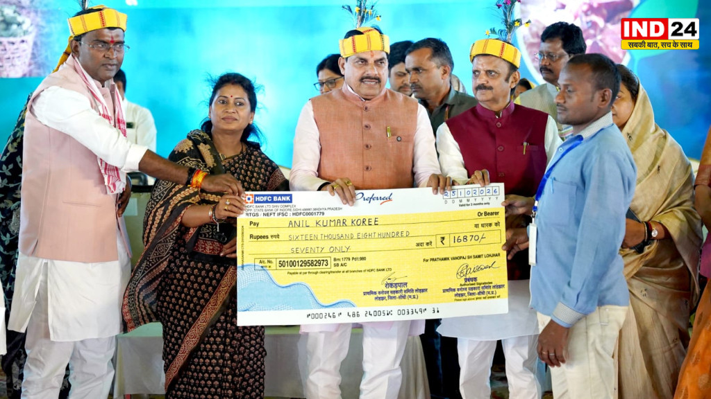  MP NEWS: सीएम डॉ. मोहन यादव ने तेंदूपत्ता संग्राहकों के खातों में ट्रांसफर किए 22 करोड़ 89 लाख,  दी 461.83 करोड़ के विकास कार्यों की सौगात