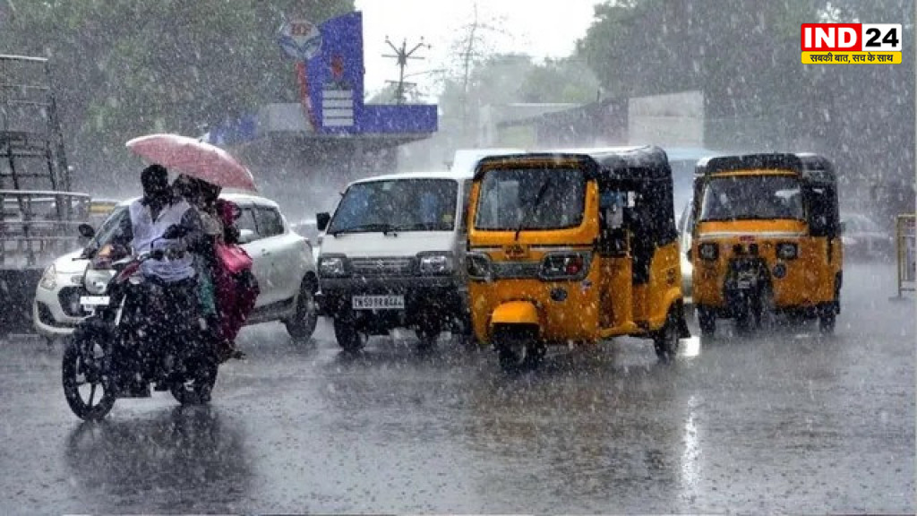 Tamil Nadu Rain Alert: तमिलनाडु में भारी बारिश के चलते कई जिलों में स्कूल बंद, पुडुचेरी में भी छुट्टी