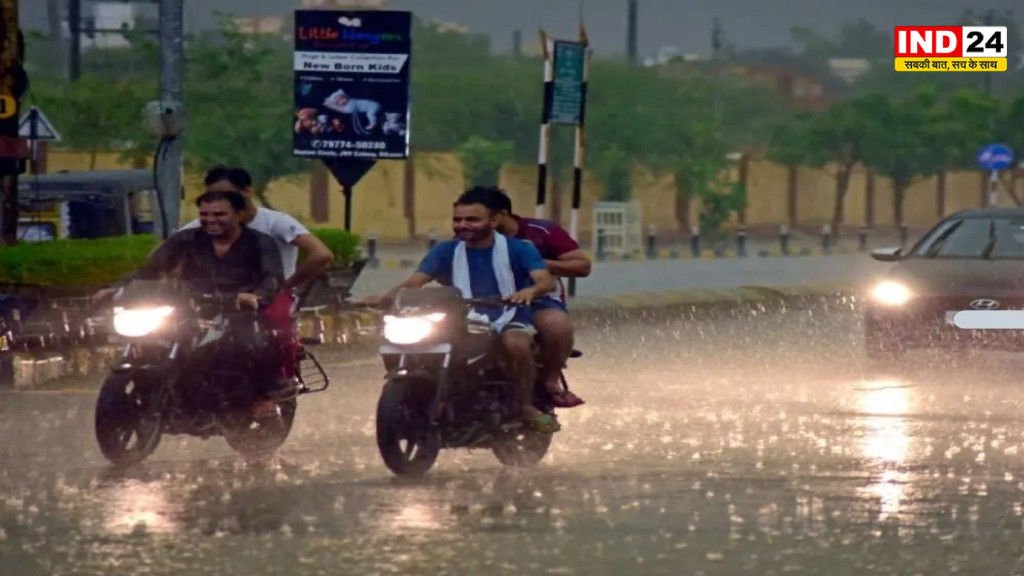 राजस्थान में 11 अक्टूबर से बारिश की संभावना, उदयपुर-सिरोही समेत कई जिलों में रात को बढ़ी ठंडक