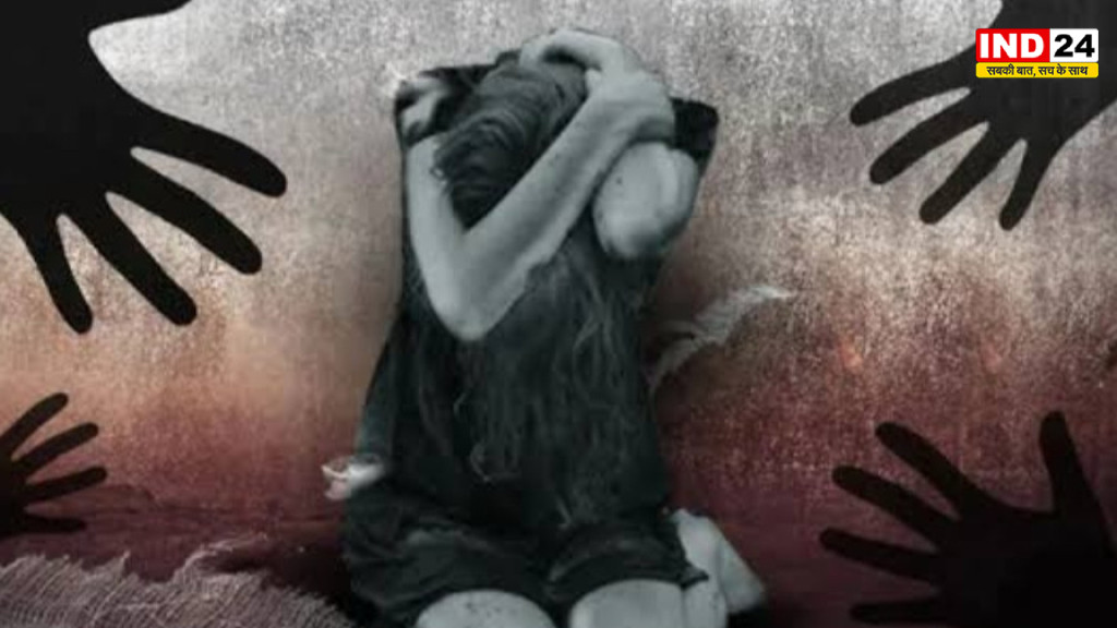 बांदा में 15 वर्षीय किशोरी से दुष्कर्म का आरोप, मृत नवजात को दिया जन्म; आरोपी गिरफ्तार