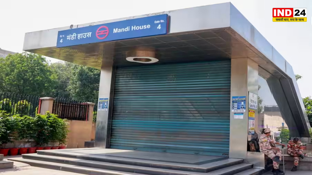 CJP प्रोटेस्ट के बीच दिल्ली मेट्रो का बड़ा फैसला, 45 स्टेशन रात 10 बजे तक बंद