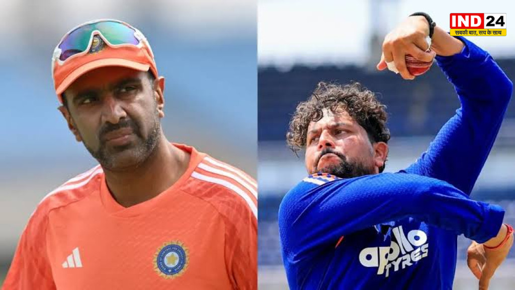  Cricket News: कुलदीप यादव को प्लेइंग-11 से बाहर रखने पर अश्विन नाराज, बोले- फैसले में कॉमन सेंस की कमी