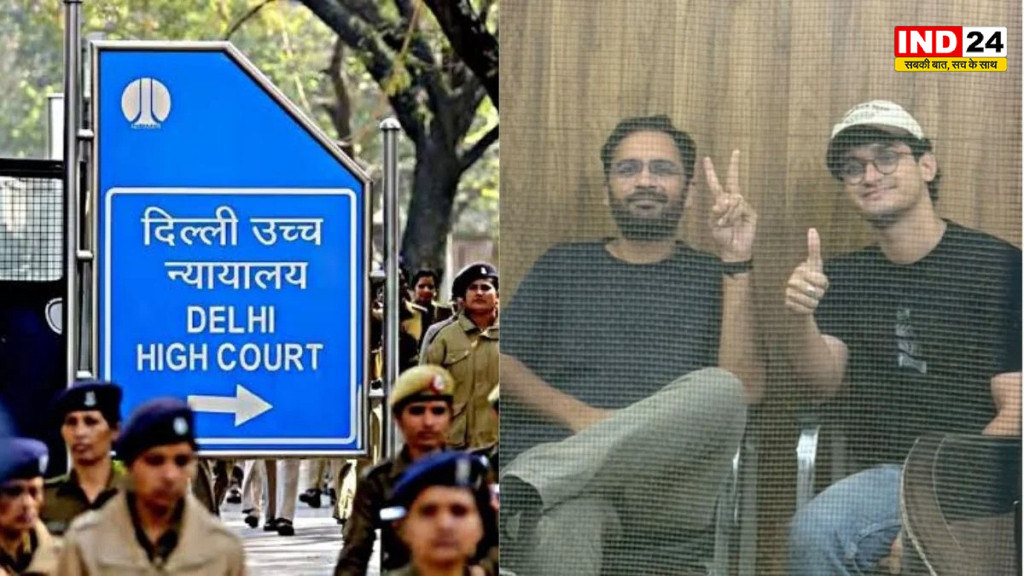 Delhi High Court: प्रदर्शन में बैरिकेड तोड़ने पर कोर्ट की सख्त टिप्पणी, सौरव दास और आशुतोष रांका से पूछा- वहां गए ही क्यों?