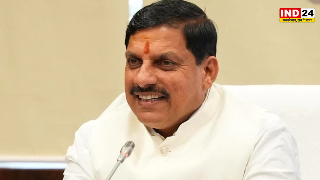 Bhopal News: भोपाल में BJP की बड़ी सोशल मीडिया कार्यशाला, CM डॉ. मोहन यादव समेत कई दिग्गज नेता करेंगे संबोधित