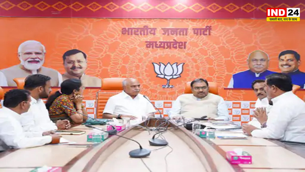 MP BJP चिकित्सा प्रकोष्ठ में बड़ा फेरबदल, 9 जिला संयोजक घोषित, 7 प्रदेश सह संयोजकों समेत 9 पदाधिकारियों की नियुक्त
