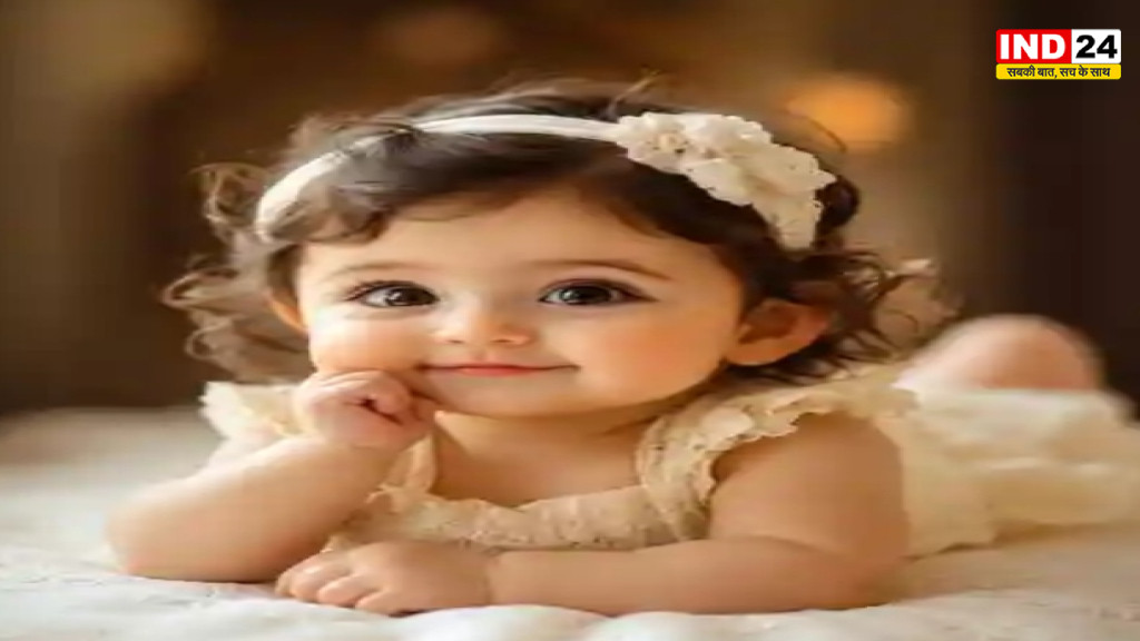 Durga Names for Baby Girl: बेटी के लिए चुनें मां दुर्गा के 15 खूबसूरत नाम, जानें हर नाम का खास अर्थ