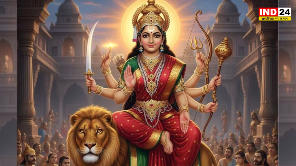 नवरात्रि के तीसरे दिन करें मां चंद्रघंटा की पूजा, जानें शुभ रंग, मंत्र, भोग और पूजन विधि