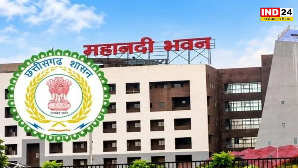 छत्तीसगढ़ में 9 नवंबर को गोवर्धन पूजा की सरकारी छुट्टी घोषित, पहले मिलता था ऐच्छिक अवकाश