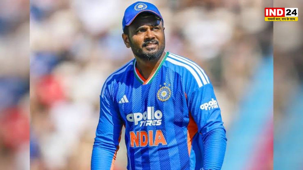 Cricket News: न्यूजीलैंड दौरे से पहले संजू सैमसन ने जताई चिंता, बोले- तैयारी के लिए मिलेगा कम समय