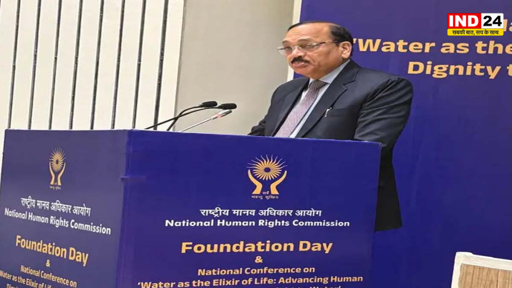 सीजेआई सूर्यकांत का बयान: NHRC पीड़ितों के लिए भरोसेमंद पता बन चुका है