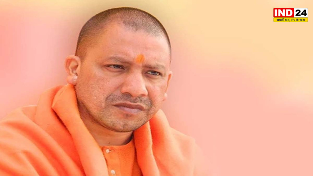 दिवाली से पहले योगी सरकार का तोहफा, 455 लेखपाल बने राजस्व निरीक्षक
