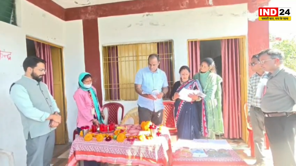 दूरस्थ गांव नीड़ तल्ली में जिलाधिकारी ने लगाई जन चौपाल, ग्रामीणों की समस्याओं के समाधान के दिए निर्देश