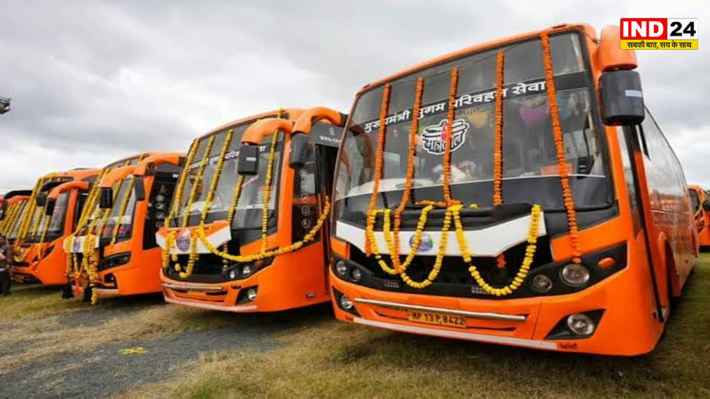 अब मोबाइल से पता चलेगी बस की लोकेशन, MP में डिजिटल टिकटिंग और CCTV से सुरक्षित होगा सफर