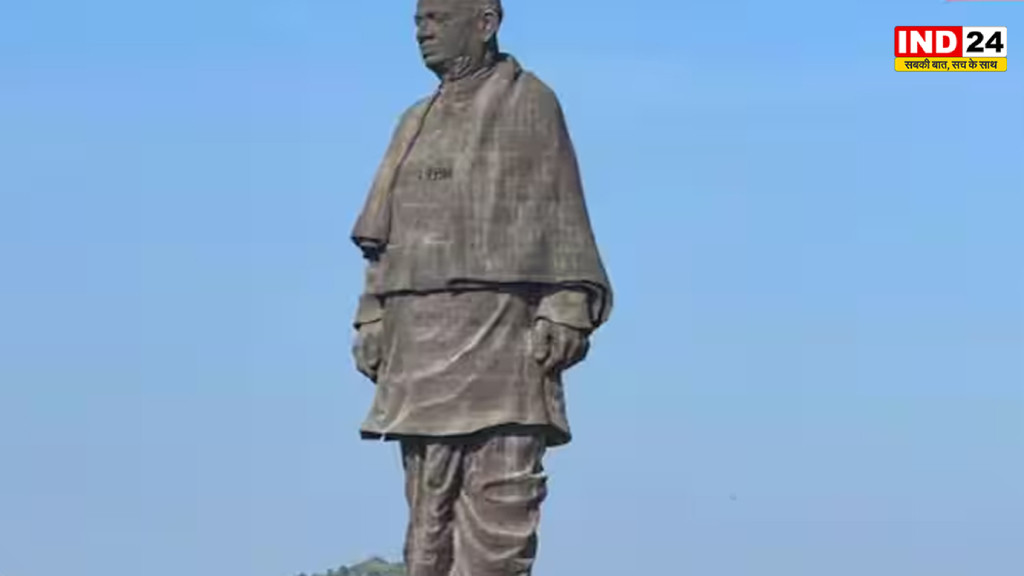 राष्ट्रीय एकता दिवस क्यों मनाया जाता है? जानें इतिहास और महत्व