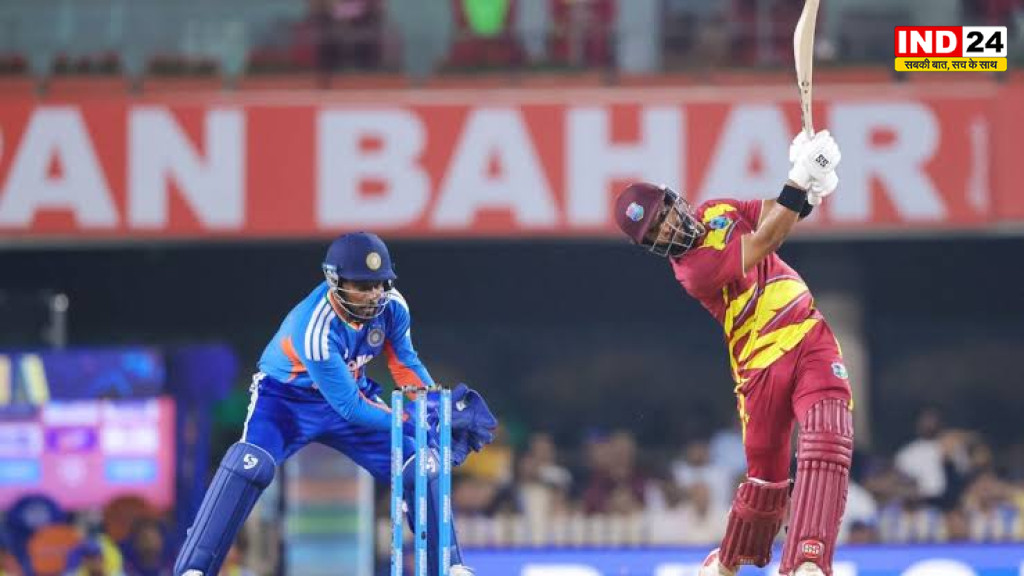  IND vs WI 2nd T20: संजू सैमसन के 82 रन पर भारी पड़े शाई होप, वेस्टइंडीज ने 250 रन का लक्ष्य किया हासिल