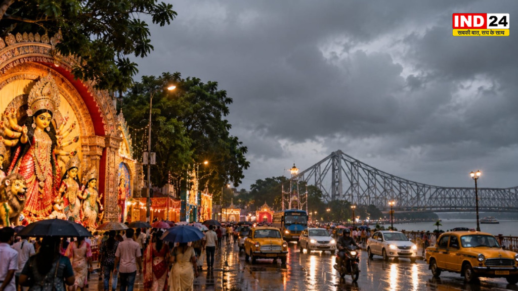 दुर्गा पूजा चतुर्थी पर कोलकाता के आसमान में बादलों का डेरा: दोपहर बाद गरज के साथ हल्की बारिश के आसार; दक्षिण बंगाल के कई जिलों में बौछारों का पूर्वानुमान, भारी आपदा का खतरा नहीं