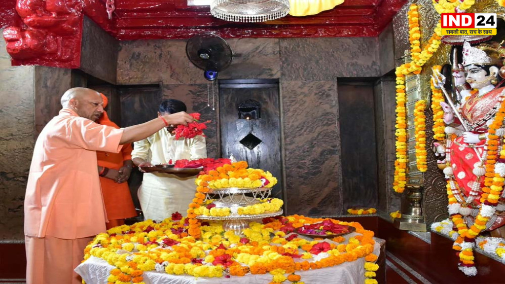 CM Yogi Balrampur Visit: आज बलरामपुर पहुंचेंगे सीएम योगी, देवीपाटन मंदिर में मां पाटेश्वरी की करेंगे पूजा