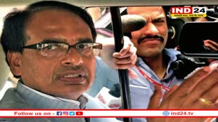 क्या अनदेखी बर्दाश्त नहीं कर पा रहे शिवराज सिंह चौहान ?