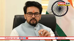 किसान हमारे अन्नदाता, सरकार उनसे मुद्दों पर हर समय बातचीत करने को तैयार : अनुराग ठाकुर