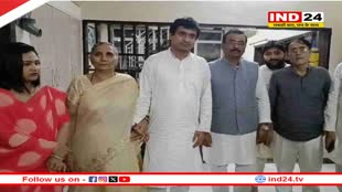 जेल में बंद विधायक देवेंद्र यादव के घर पहुंचे युकां के राष्ट्रीय अध्यक्ष उदय भानु.. परिजनों से की मुलाकात